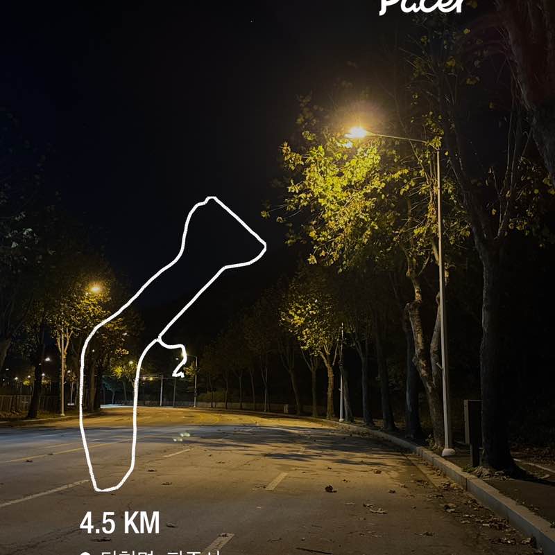 푸른내음🇰🇷 post 1