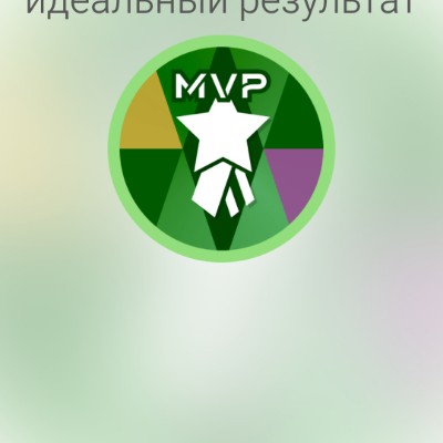 April Steps Challenge Vladimir_KZ🇰🇿🇷🇺 post image