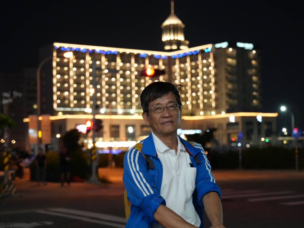東明