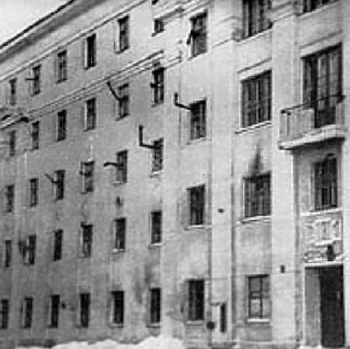 Шагаем вместе по СССР Шагаем вместе по СССР post image