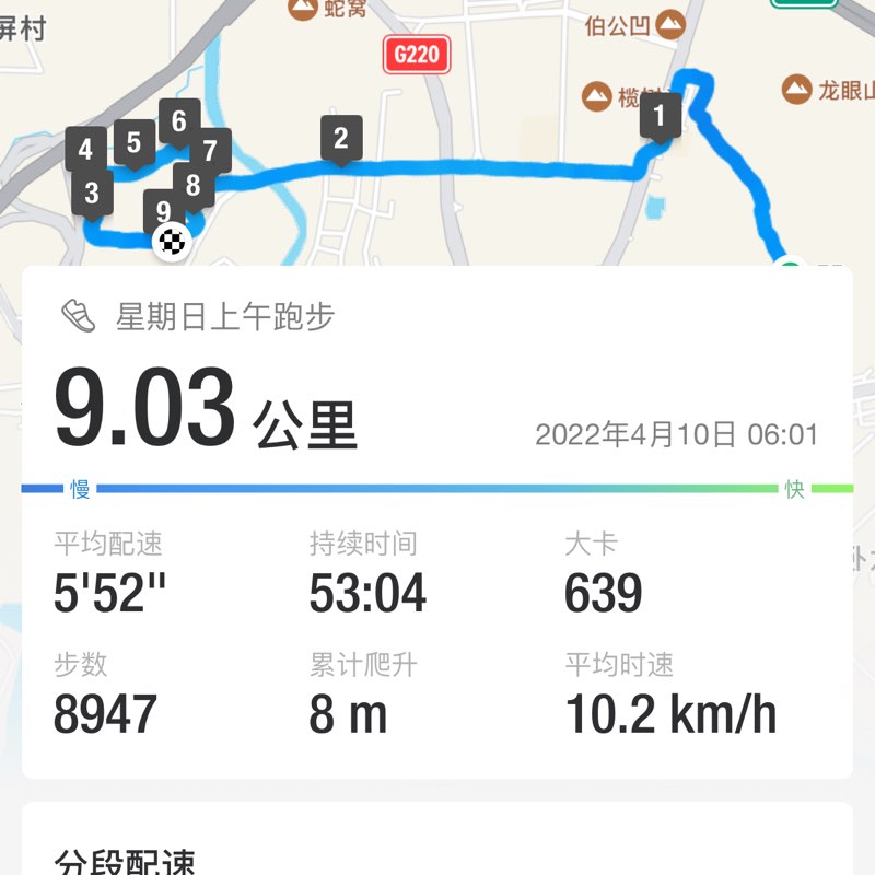 专业电池生产厂家 post 1