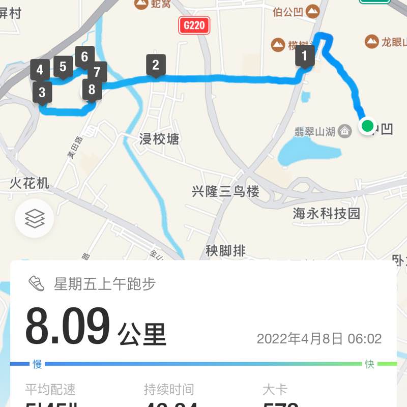 专业电池生产厂家 post 1