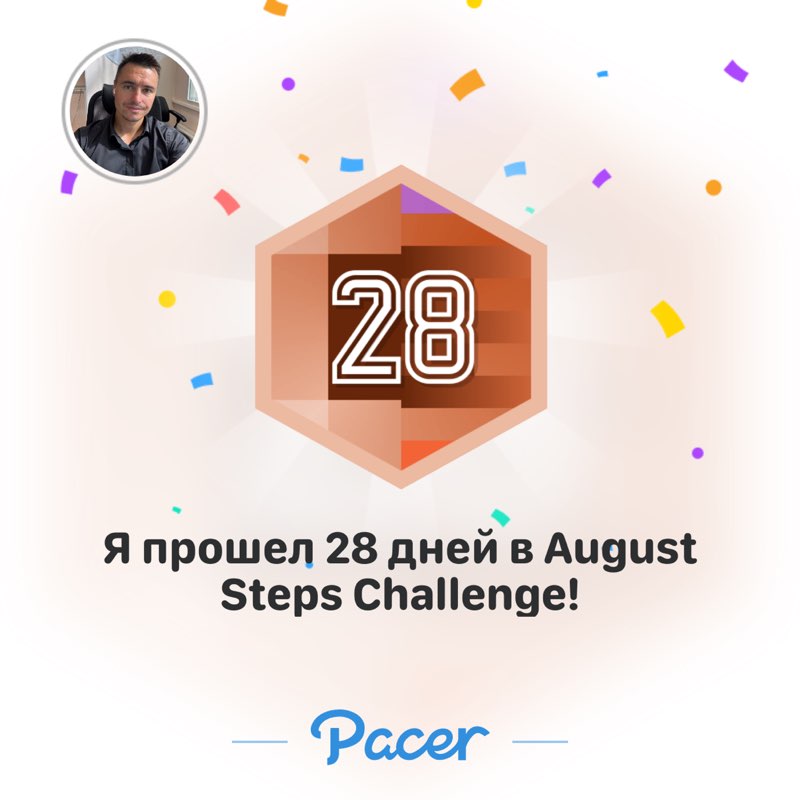 Алексей post 1