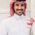 Abdulrahman Al-Mughamis icon