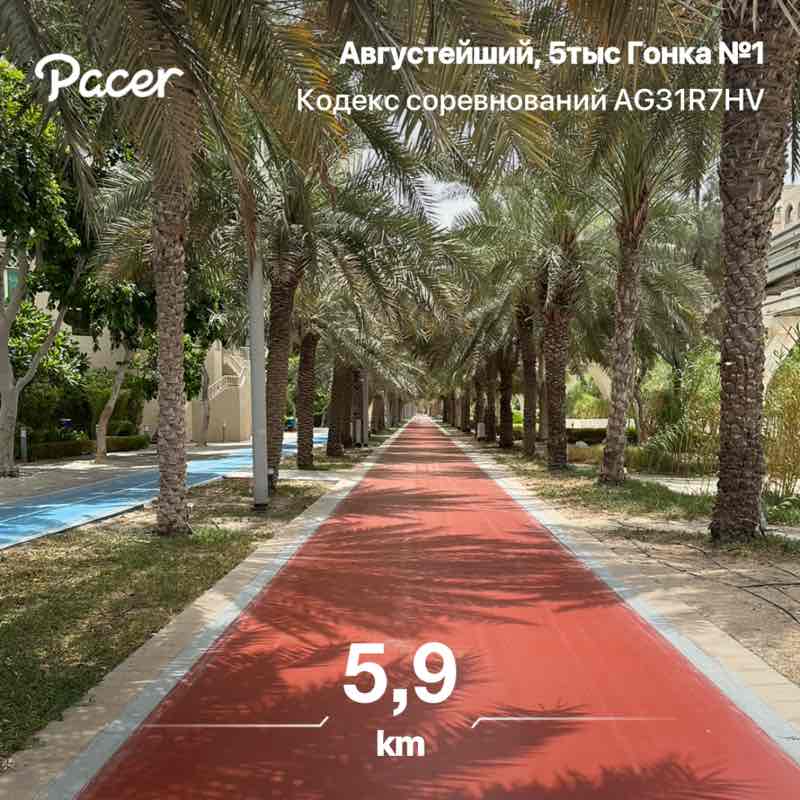 Евгений 🐯 post 1