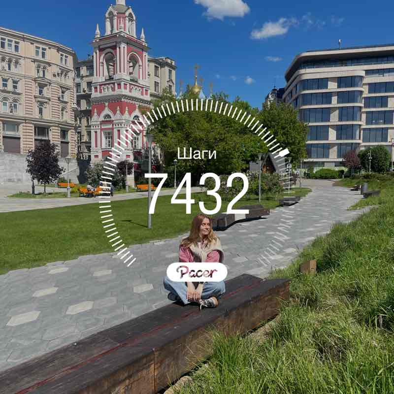 Екатерина post 1