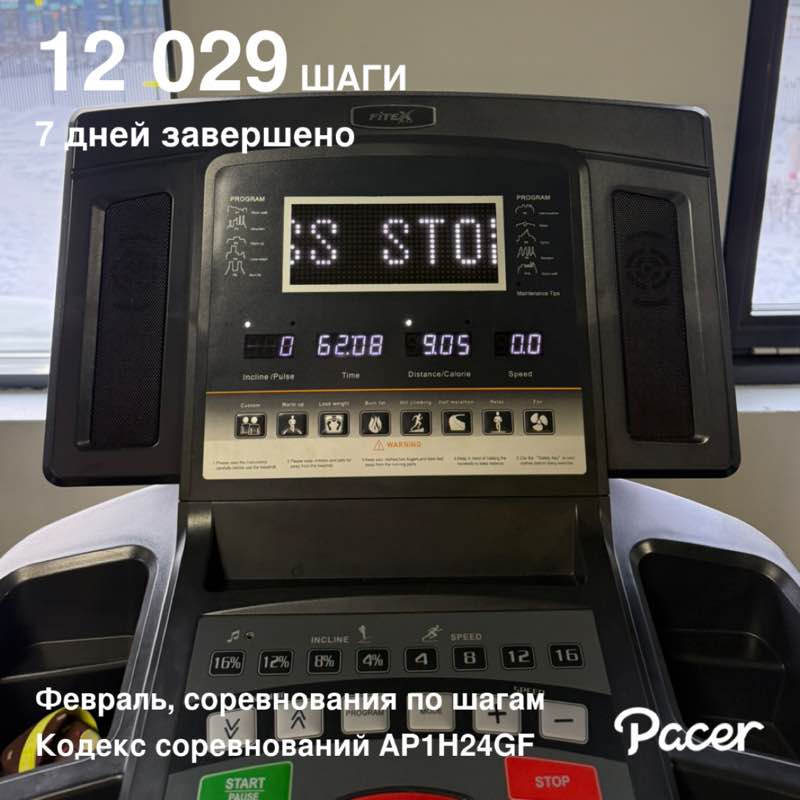 Olga 💃🫶🏃🏼‍♀️ post 1