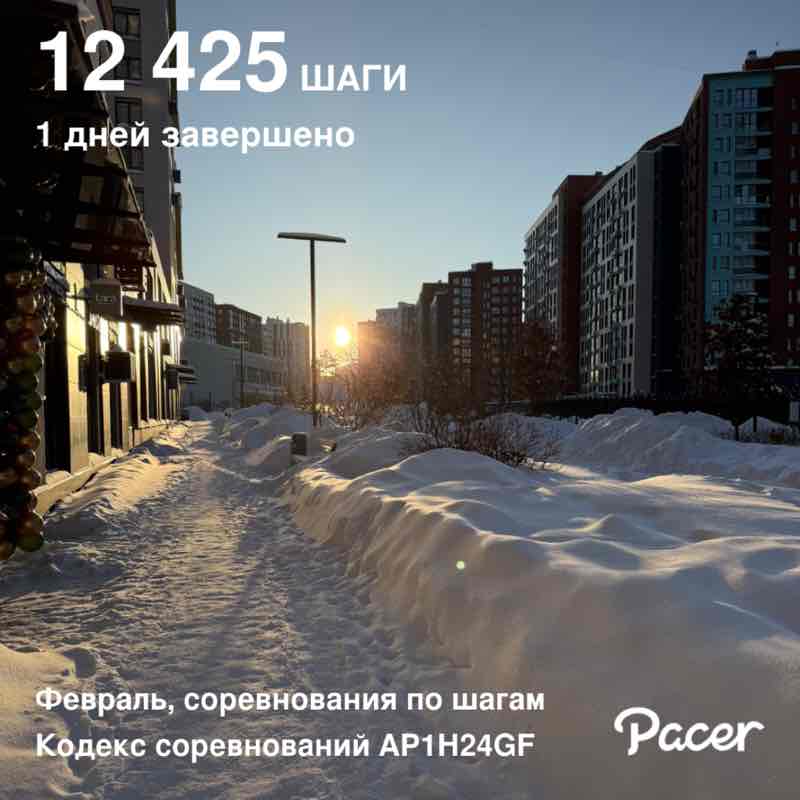 Olga 💃🫶🏃🏼‍♀️ post 1