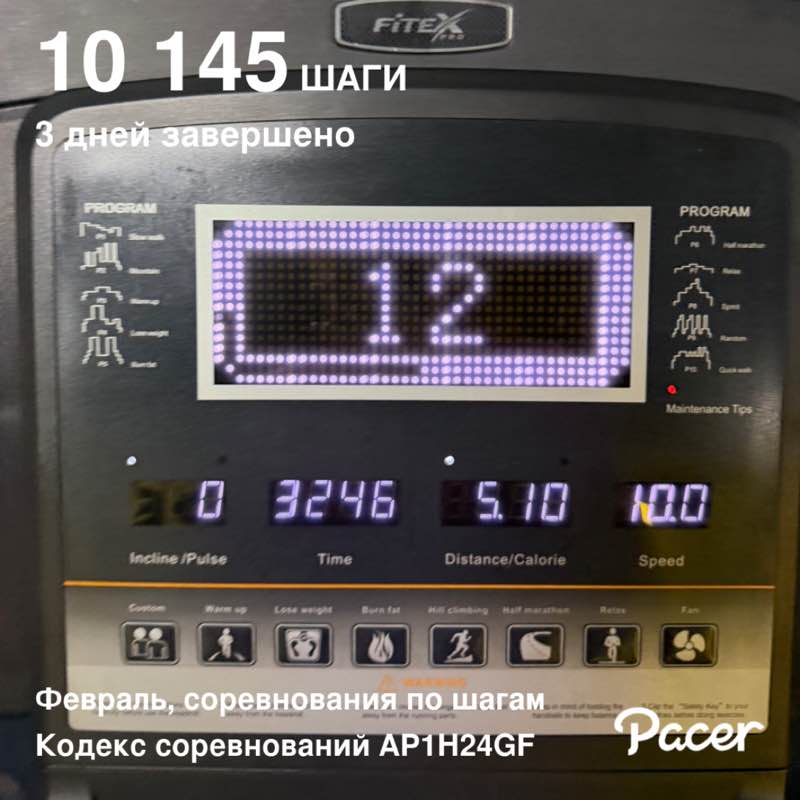 Olga 💃🫶🏃🏼‍♀️ post 1