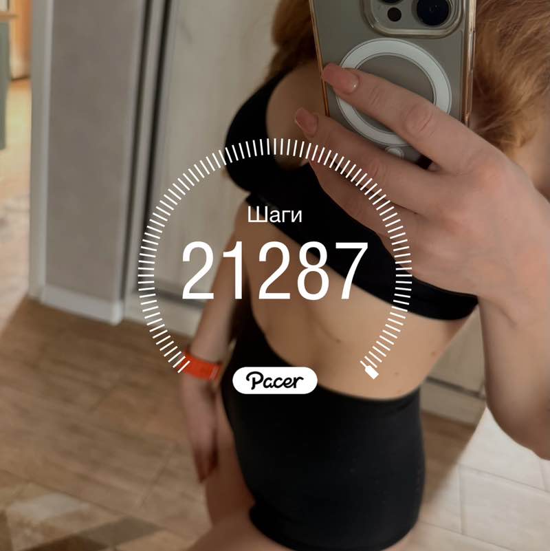 Olga 💃🫶🏃🏼‍♀️ post 3