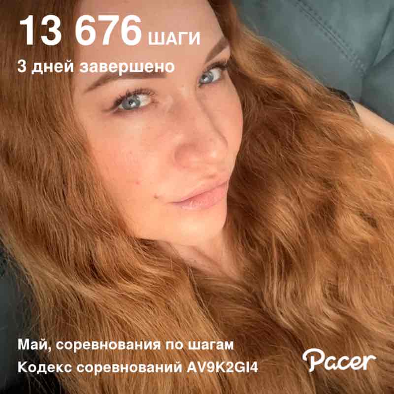 Olga 💃🫶🏃🏼‍♀️ post 1
