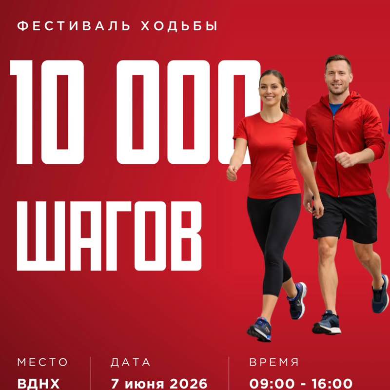 Olga 💃🫶🏃🏼‍♀️ post 3