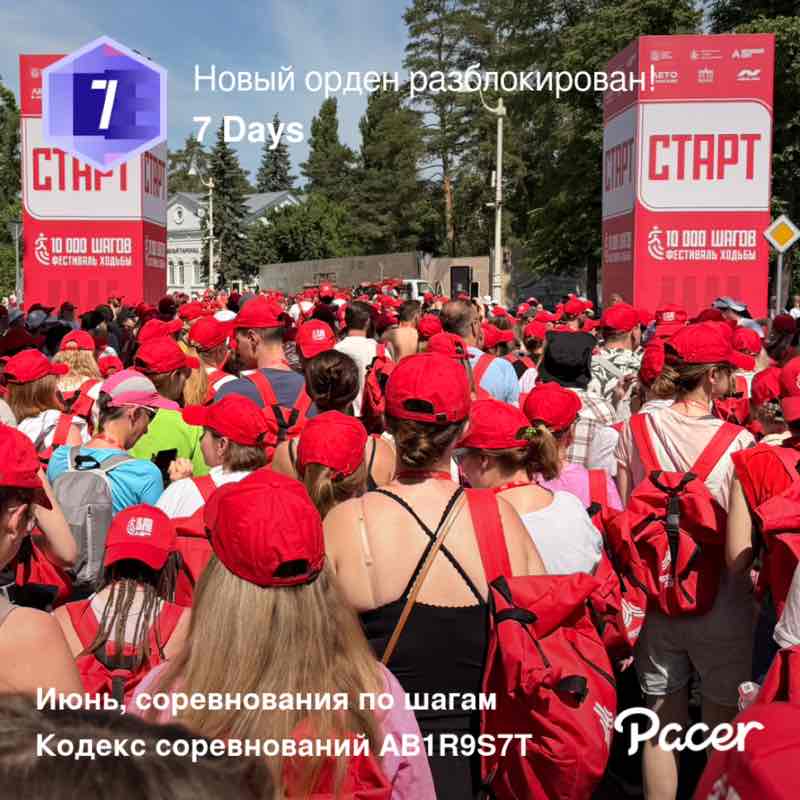 Olga 💃🫶🏃🏼‍♀️ post 1