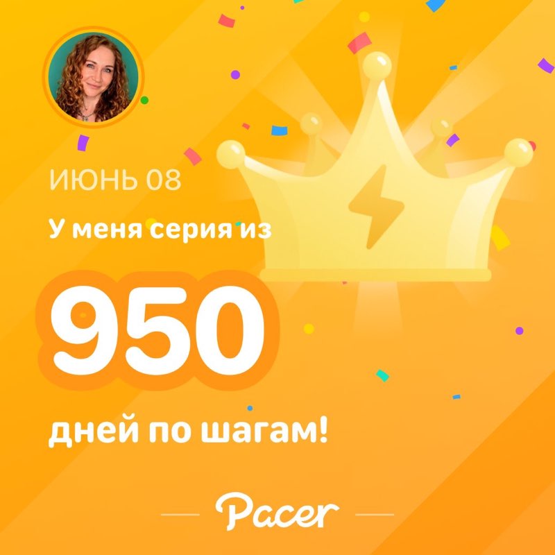 Olga 💃🫶🏃🏼‍♀️ post 2