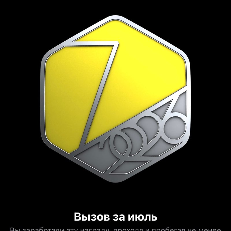 Olga 💃🫶🏃🏼‍♀️ post 2