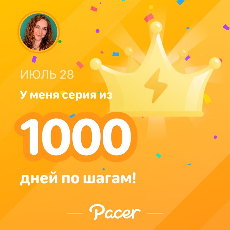 Olga 💃🫶🏃🏼‍♀️ post 2