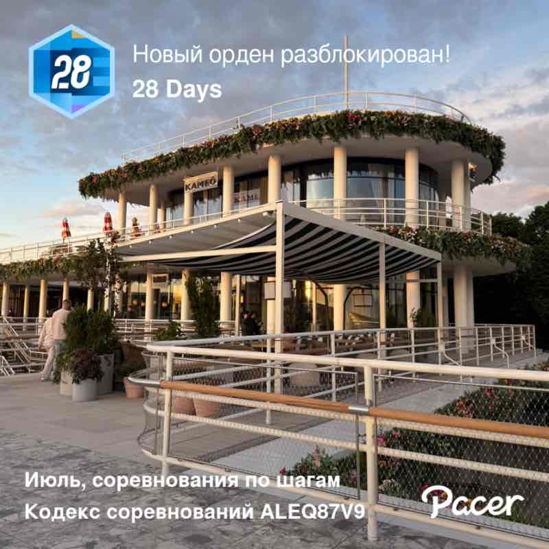 Olga 💃🫶🏃🏼‍♀️ post 1