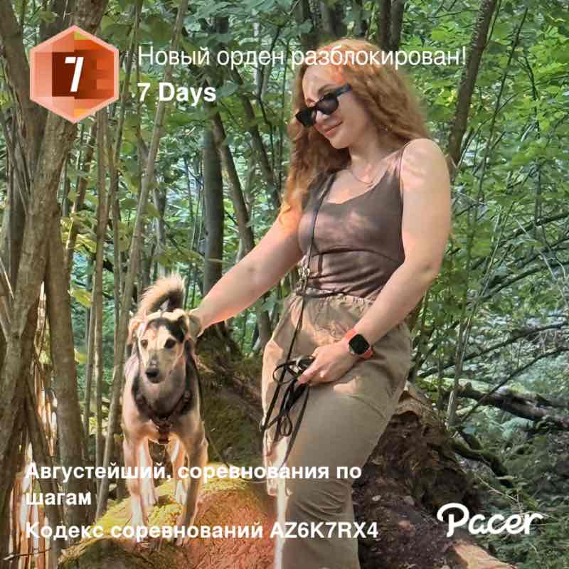Olga 💃🫶🏃🏼‍♀️ post 1