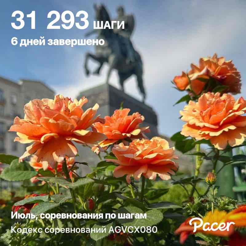 Олег 🇷🇺 post 1