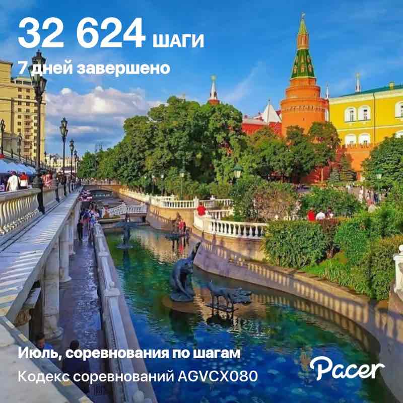 Олег 🇷🇺 post 1