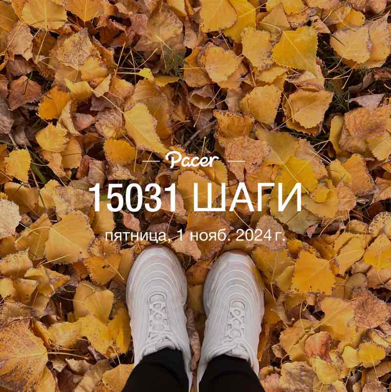 ⚜️ Анжелика ⚜️ post 1