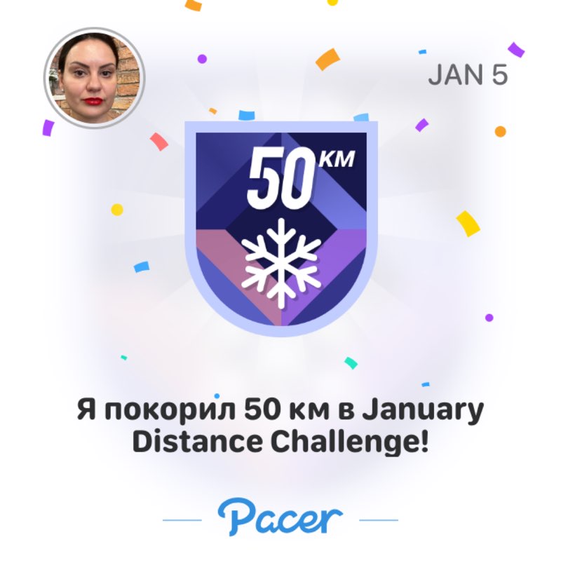 Anastasiya 💎🏃🏻‍♀️‍➡️🍀🌞🌏🌈 post 1