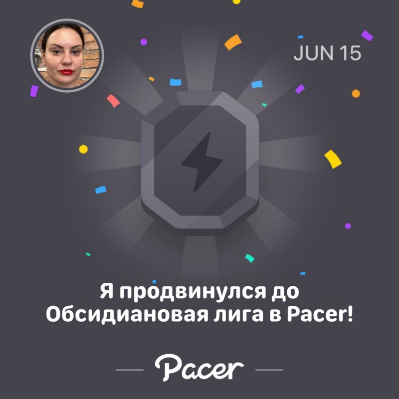 Anastasiya 💎🏃🏻‍♀️‍➡️🍀🌞🌏🌈 post 1