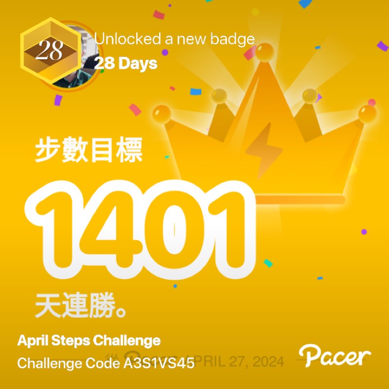 anthony.yu-TW.DT post 1