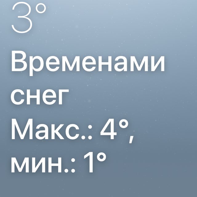 Anatoly 🇷🇺🐯 post 1