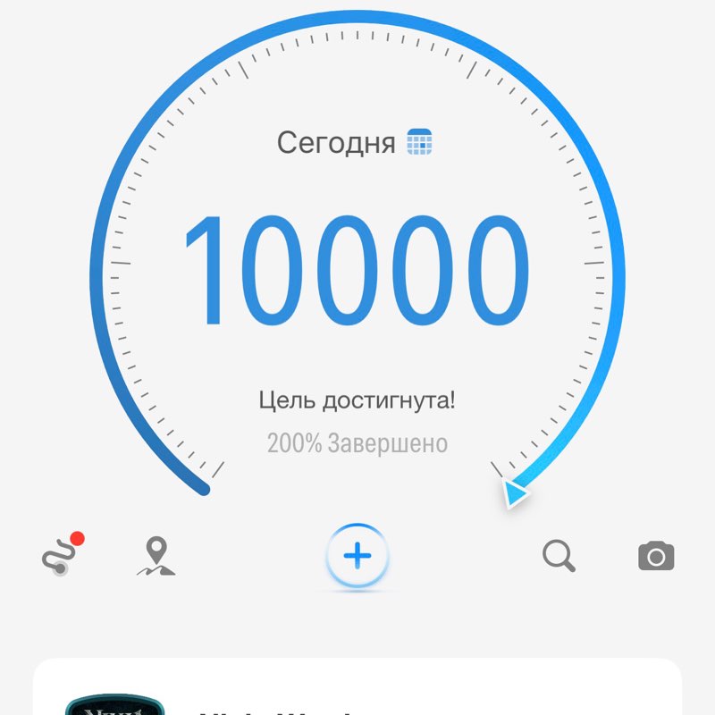 Viktor post 1
