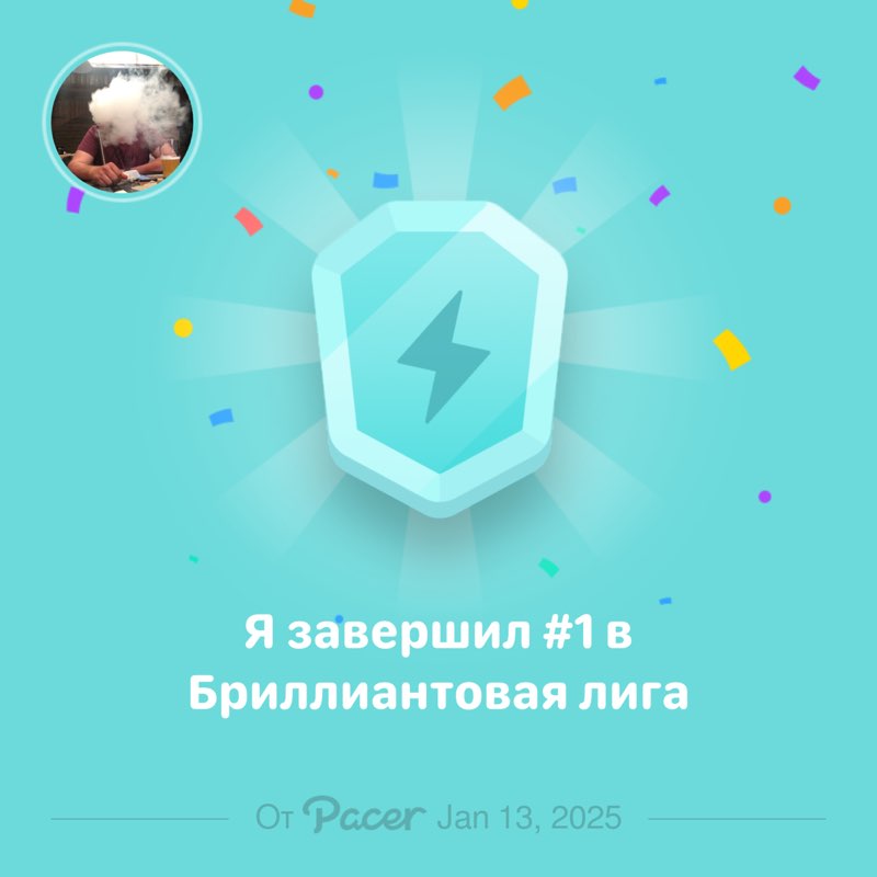 Денис 🇷🇺 🔥 post 1