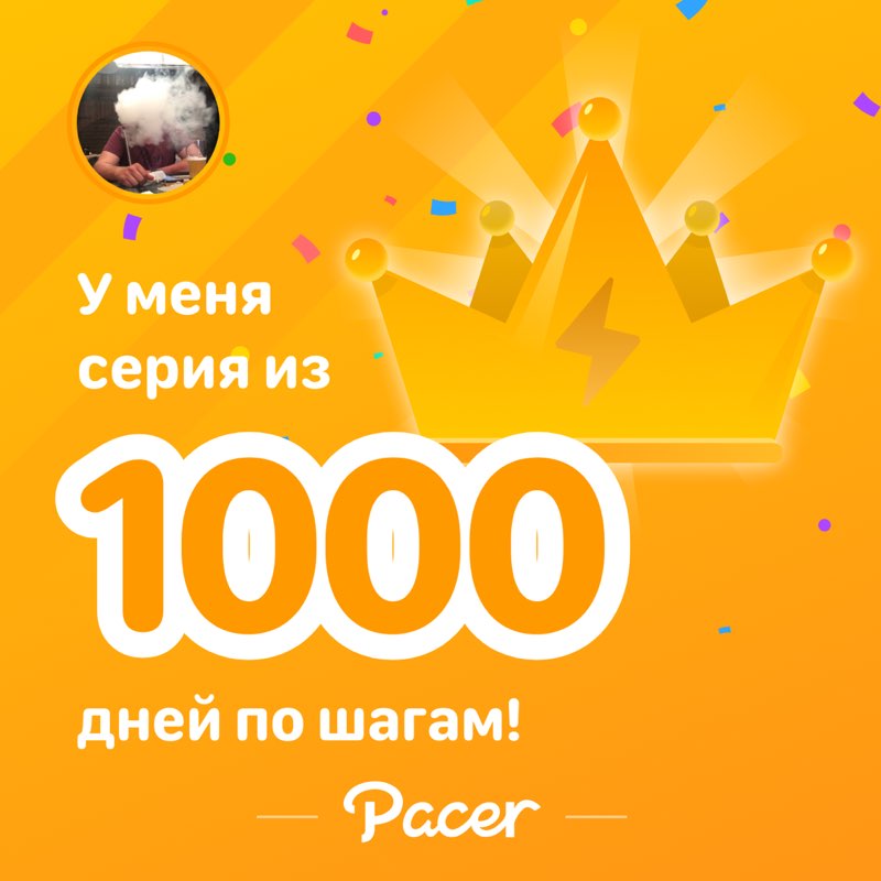 Денис 🇷🇺 🔥 post 1