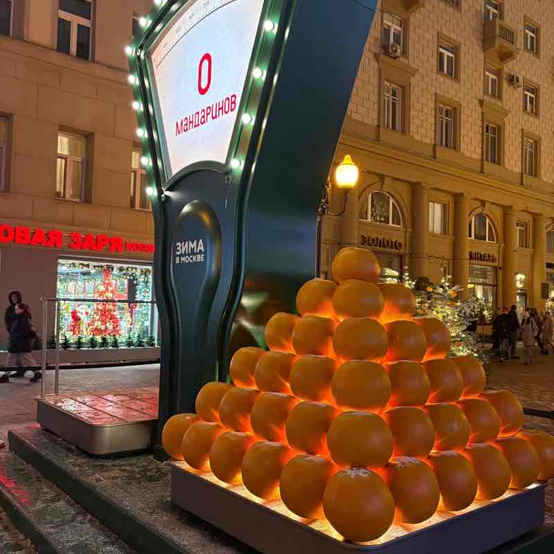 Денис 🇷🇺 🔥 post 2