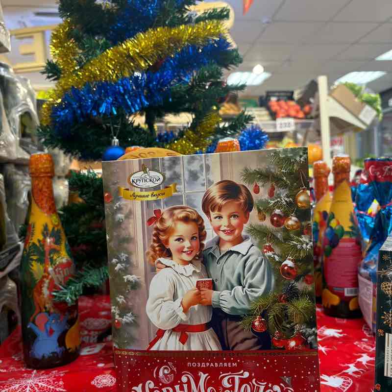 Денис 🇷🇺 🔥 post 3