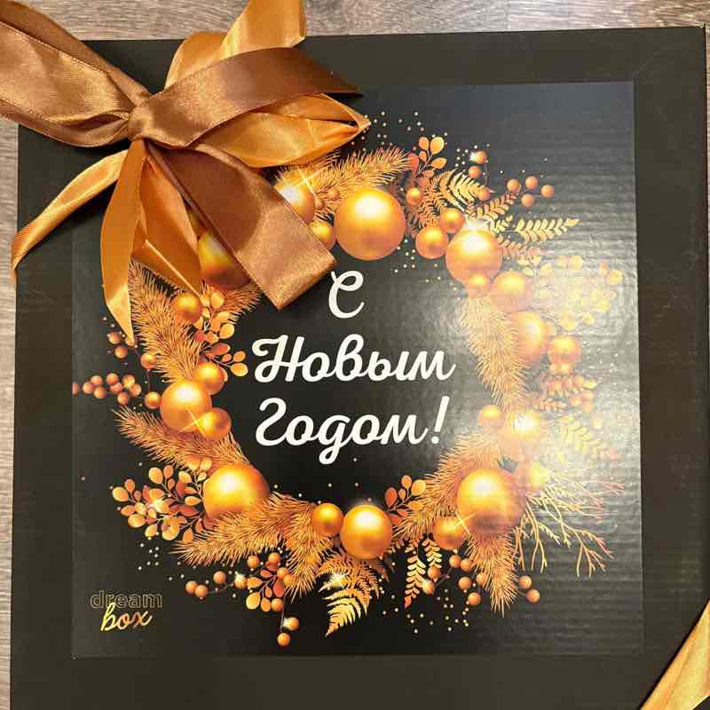 Денис 🇷🇺 🔥 post 1