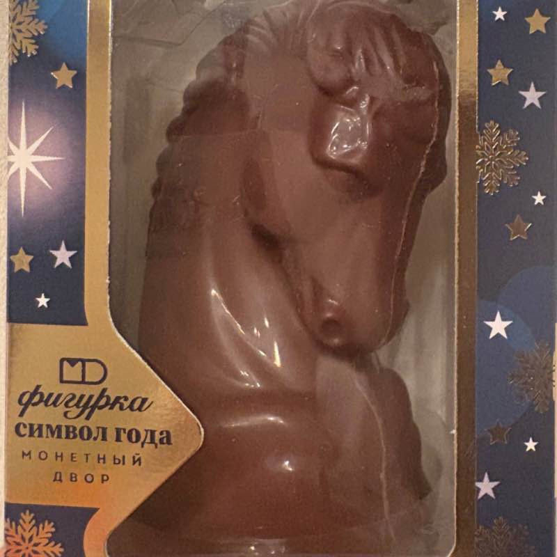 Денис 🇷🇺 🔥 post 1