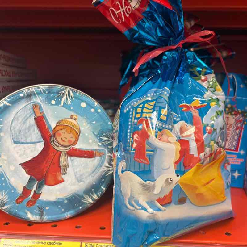 Денис 🇷🇺 🔥 post 2