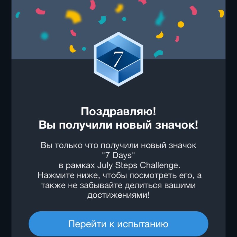 Добро🥷🔥 post 1