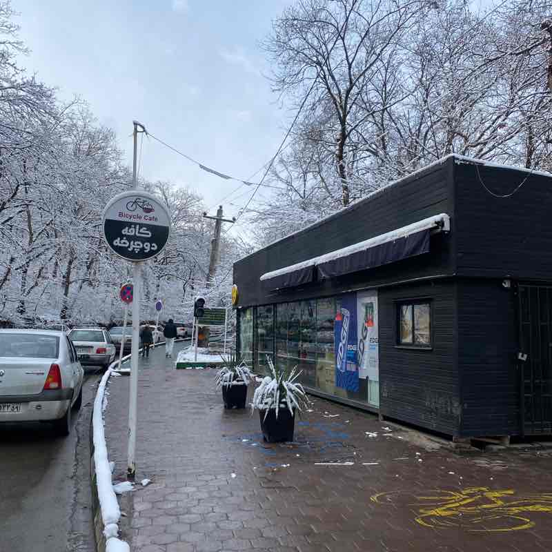 mohammad🇮🇷 post 2