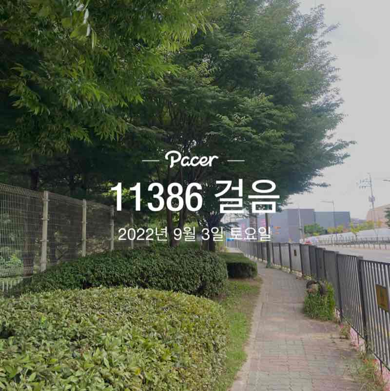sungsuk post 1