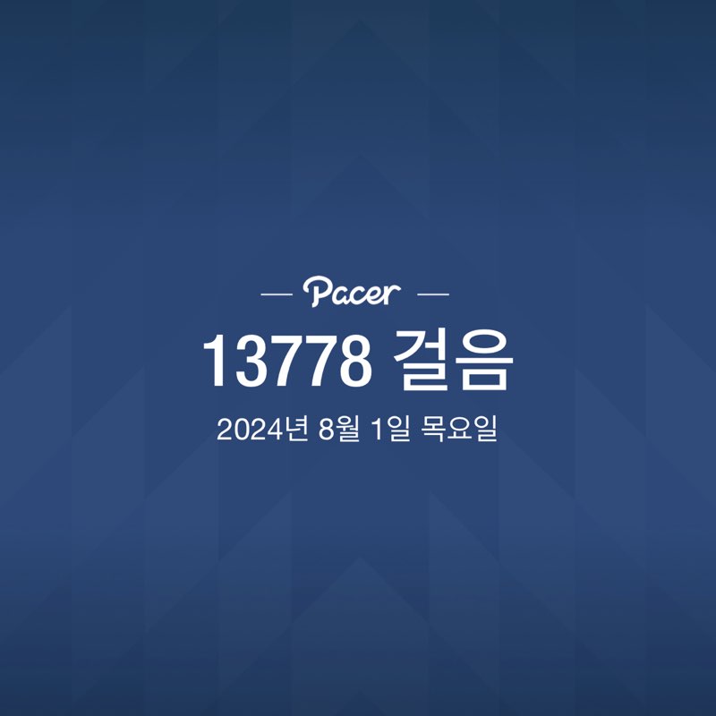 sungsuk post 1