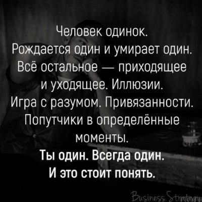 Фламинго🦩🦩🦩 Роксана 🦩🦩 post image
