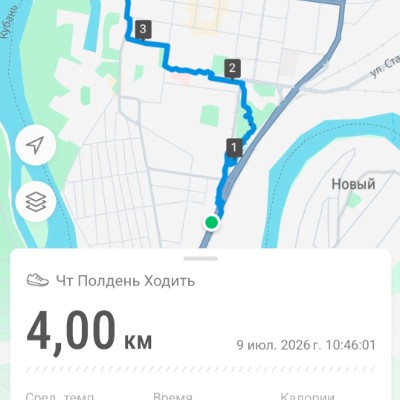 July Steps Challenge 🌟Roksi🌟 post image