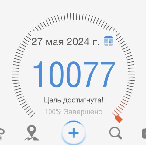 Елена 🎒🍎 post 1