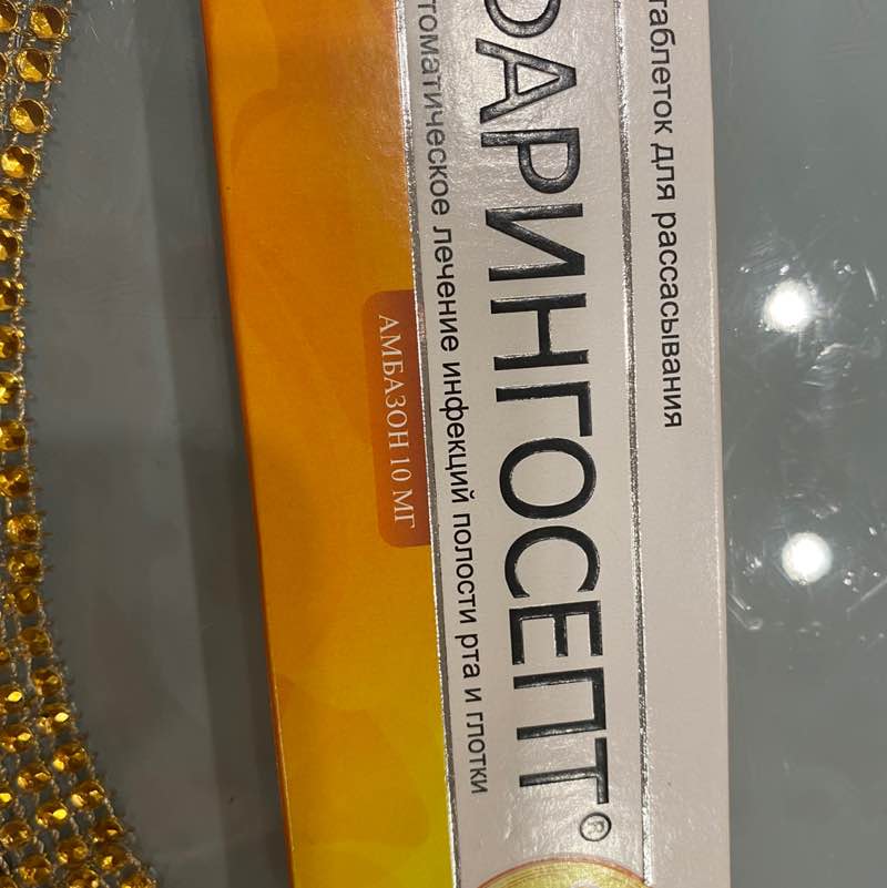 Светлана post 2