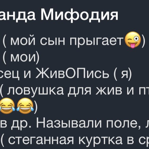 Светлана post 2