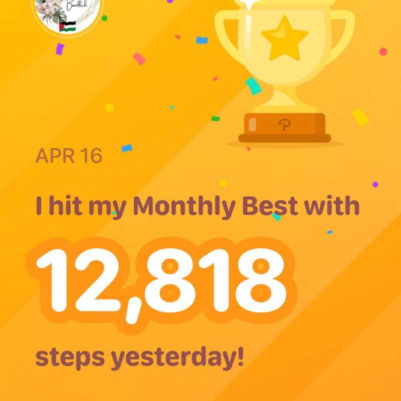 Amino post 1