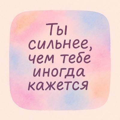 Гостиный ряд SupaUlka post image