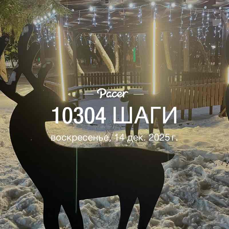 February Group Challenge ggsggs11 post image