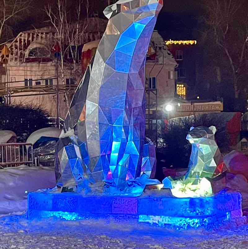 February Group Challenge ggsggs11 post image